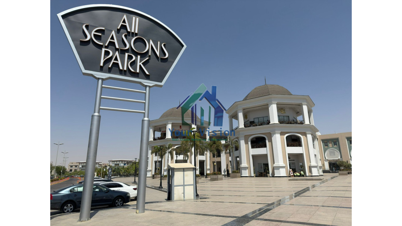 اداري - مدينتي