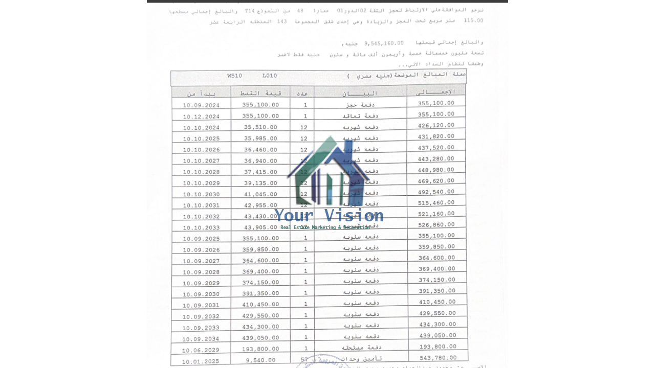شقق - مدينتي