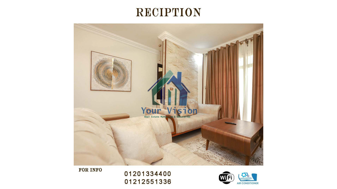 شقق - مدينتي